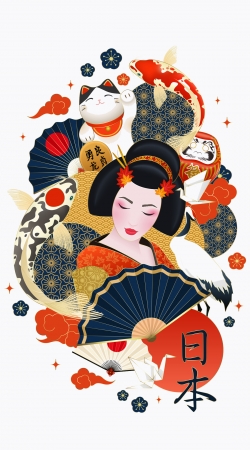 cover Japanese geisha surrounded with colorful carps