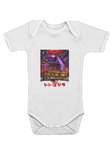  Godzilla War Machine for Baby short sleeve onesies