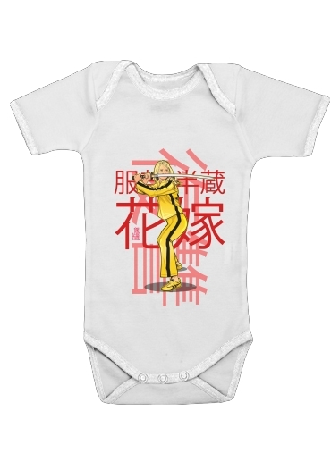  The Bride from Kill Bill for Baby short sleeve onesies
