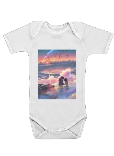  Your Name Night Love for Baby short sleeve onesies