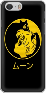 Case Moon Art for Iphone 6 4.7