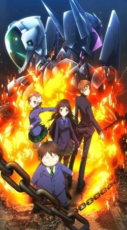 cover Accel World