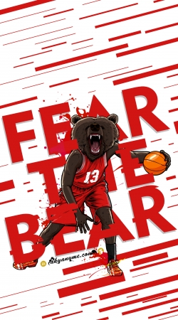 cover Beasts Collection: Fear the Bear