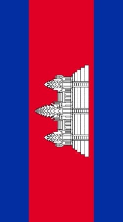 cover Cambodge Flag