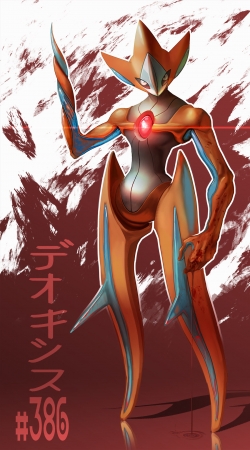 cover Deoxys Creature
