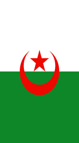 cover Flag Algeria