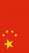 cover Flag of China