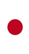 cover Flag Japan