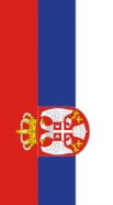 cover flag of Serbia