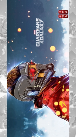 cover Guardians of the Galaxy: Star-Lord