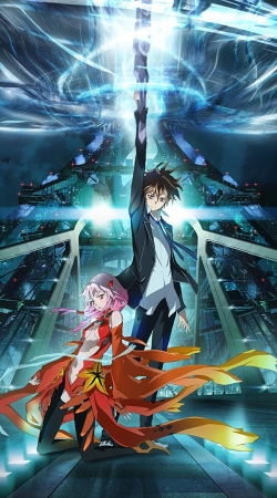 cover guilty crown