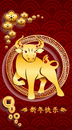 cover Happy The OX chinese new year 