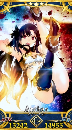 cover Ishtar The Archer