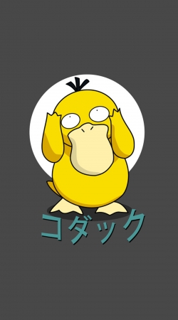 cover Psyduck ohlala