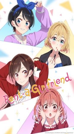 cover Rent a girlfriend