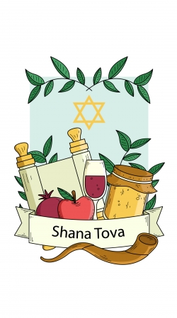 cover Shana tova greeting card