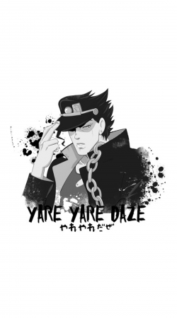 cover Yare Yare Daze