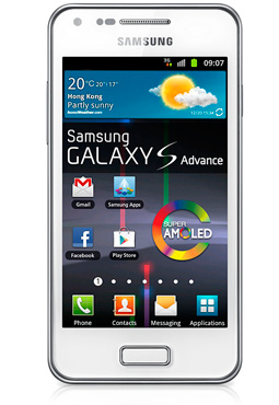 Samsung Galaxy S Advance i9070 case