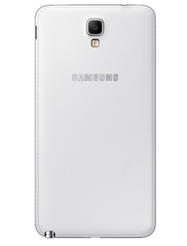 Samsung Galaxy Note 3 Neo N7500 case