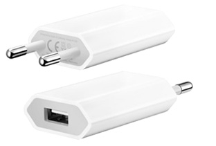 USB 2.4A Sector Charger