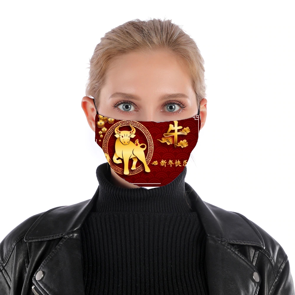  Happy The OX chinese new year  for Nose Mouth Mask