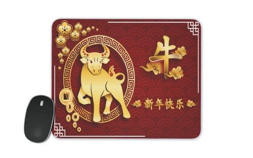  Happy The OX chinese new year  for Mousepad