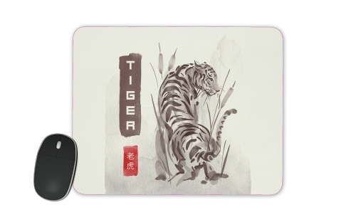  Tiger Japan Watercolor Art for Mousepad