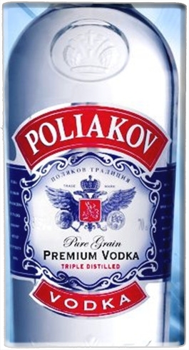  Poliakov vodka for Powerbank Universal Emergency External Battery 7000 mAh