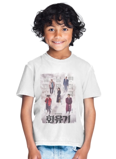  A Korean Odyssey for Kids T-Shirt