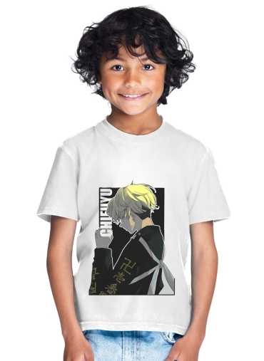  Chifuyu for Kids T-Shirt