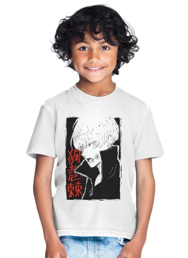  inumaki toge for Kids T-Shirt