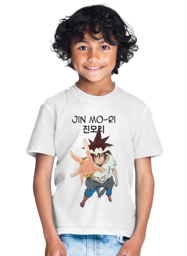  Jin Mori God of high for Kids T-Shirt