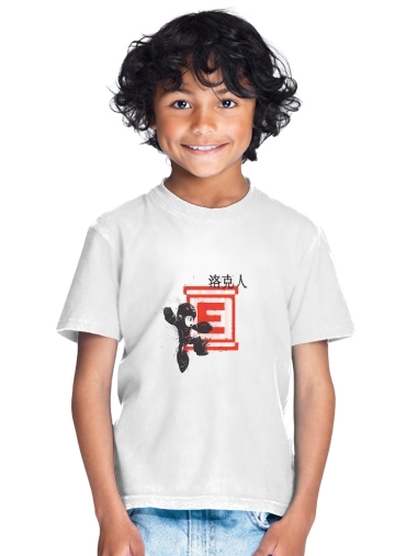  Traditional Robot for Kids T-Shirt