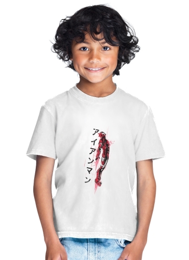  Traditional Stark for Kids T-Shirt