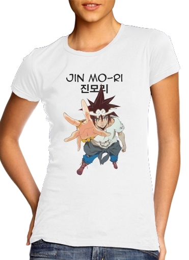  Jin Mori God of high for Women's Classic T-Shirt