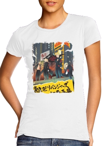  Tokyo Revengers for Women's Classic T-Shirt
