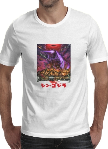  Godzilla War Machine for Men T-Shirt