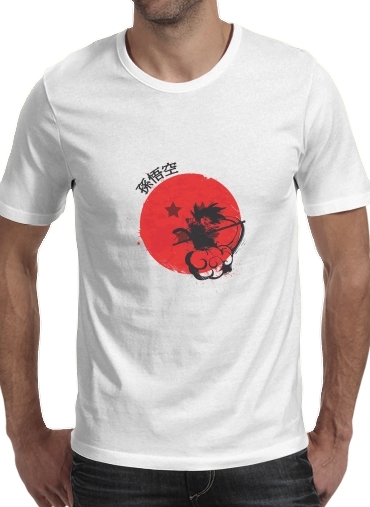  Red Sun Young Monkey for Men T-Shirt