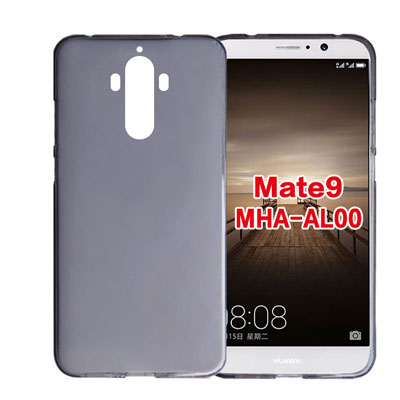 Silicone Huawei Mate 9 with pictures