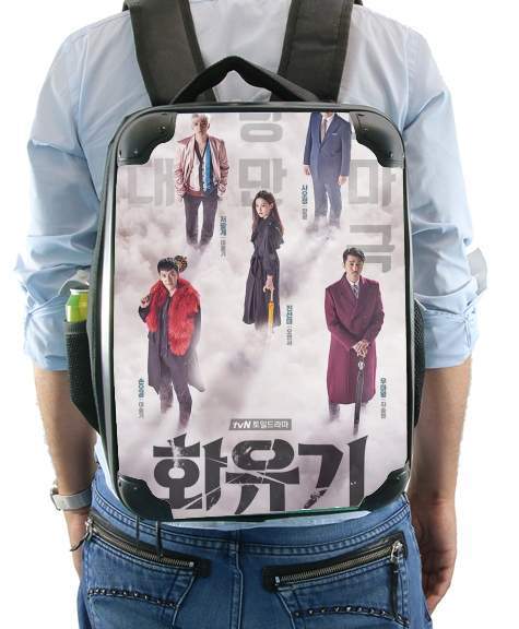  A Korean Odyssey for Backpack