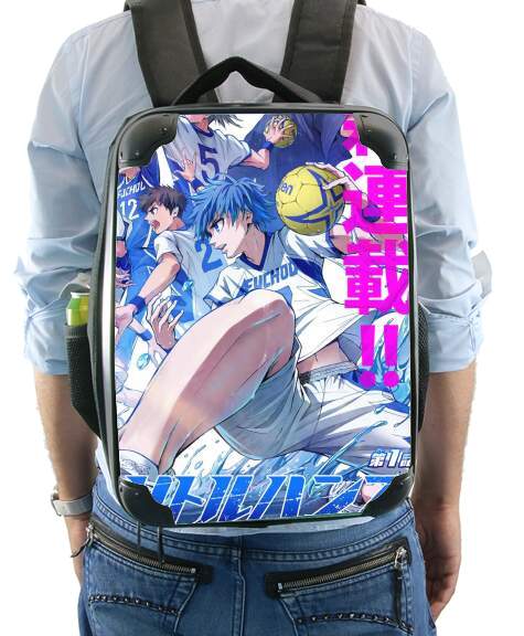  Ishino Mikage for Backpack