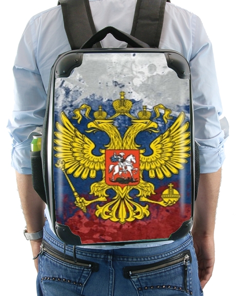  Serbia Vintage for Backpack