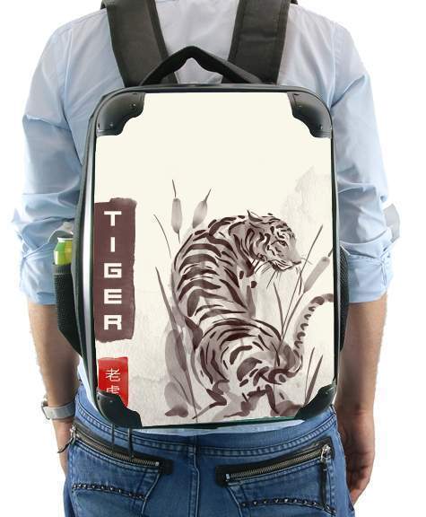  Tiger Japan Watercolor Art for Backpack
