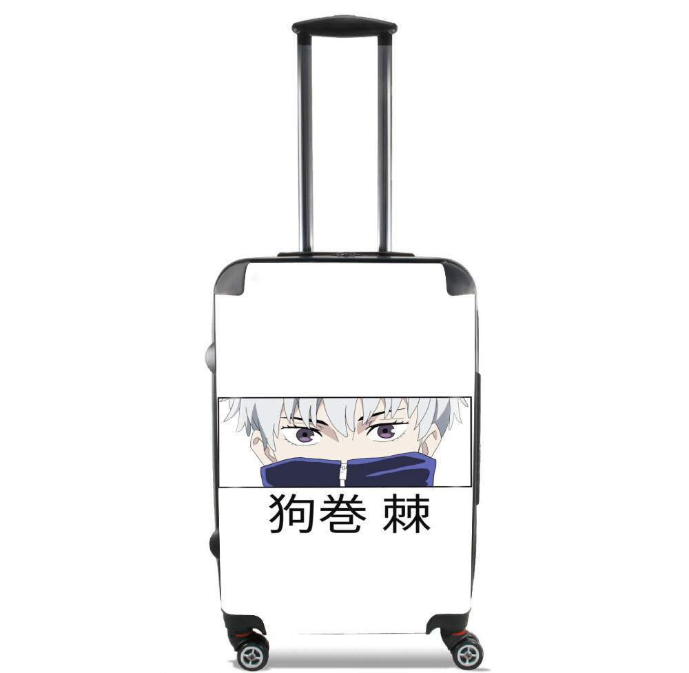 Toge Jujutsu Kaisen - Eyes Looking for Lightweight Hand Luggage Bag - Cabin Baggage